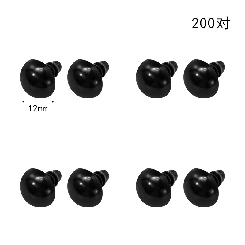 Tornillo de plástico ojo crochet muñeca ojo accesorios animal juguete ojo hilo DIY Accesorios