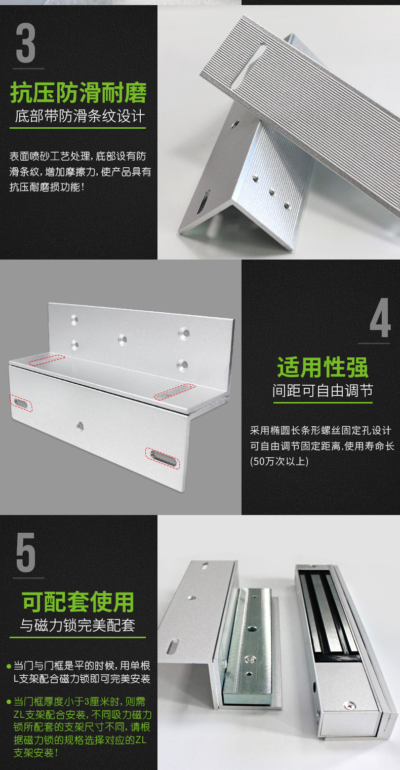 280KG zl支架 (5).jpg