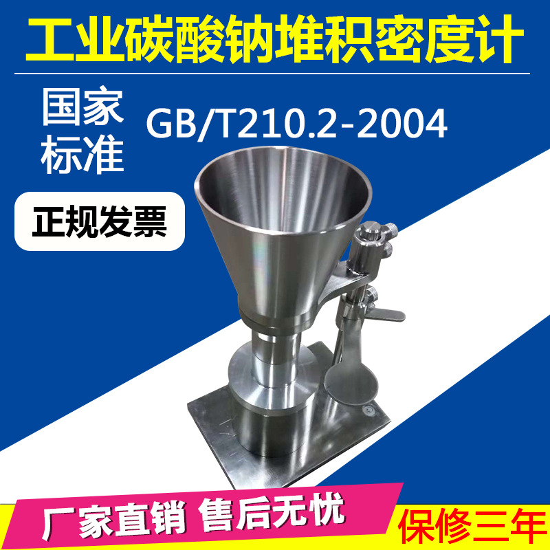 33f7f58021add463333ca92a5c5b44