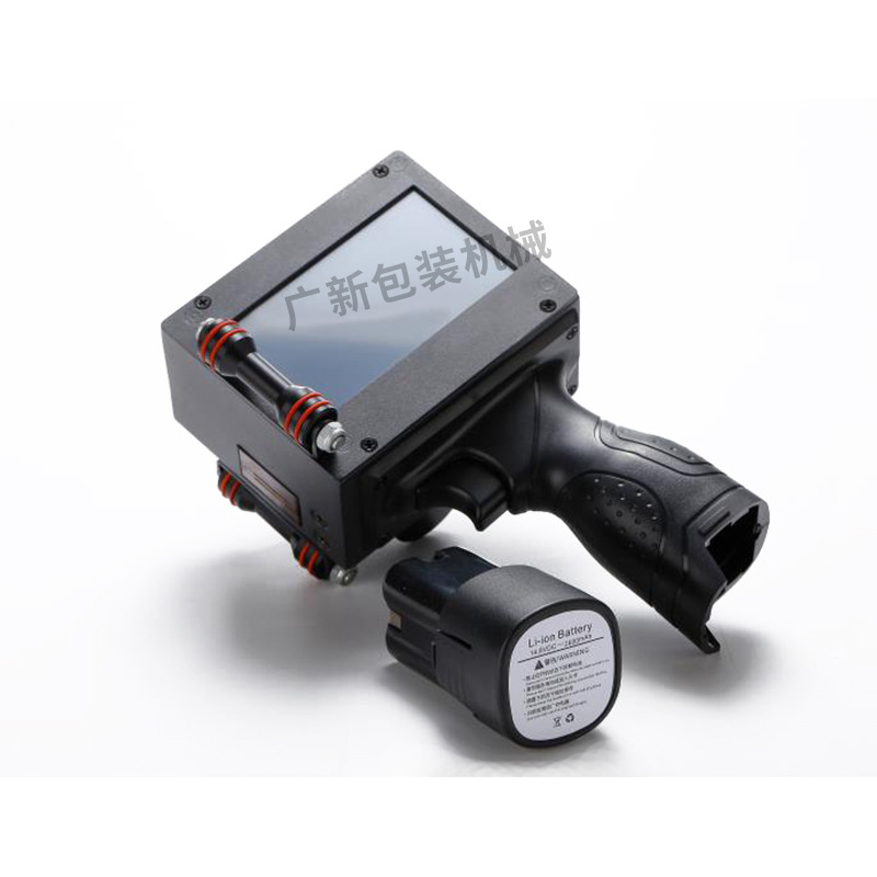 GX-006-手持喷码机