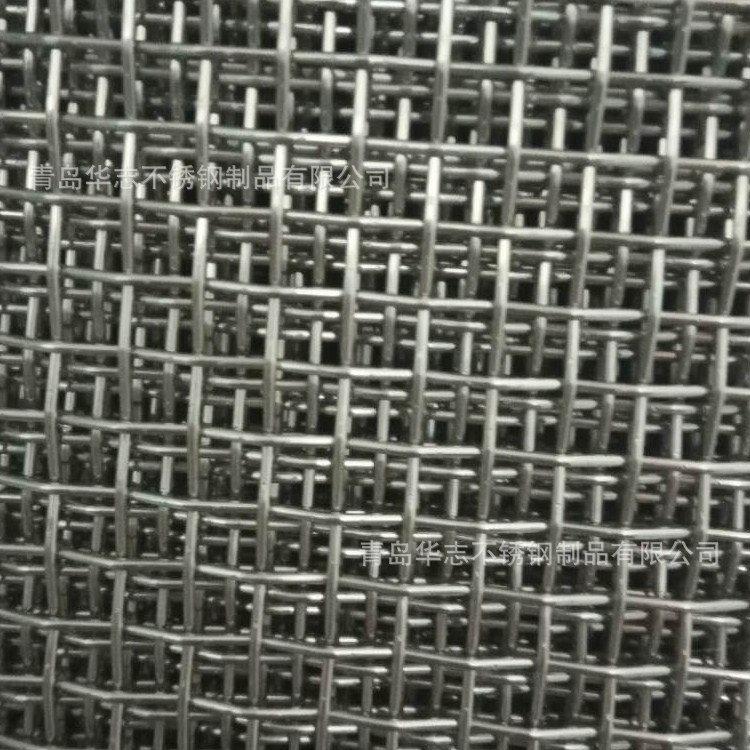 304筛网不锈钢筛网过滤网