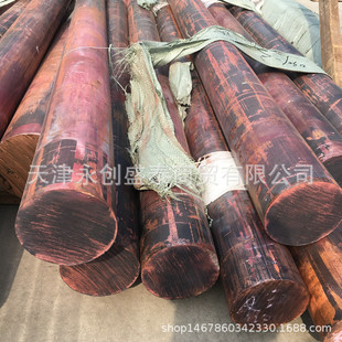 �����F؛Qbe2��~��Qbe1.9�~��C17200 ����~�Ͻ�� ��~��