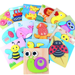 Cross-border cartoon animal three-dimensional puzzle puzzle thickened wooden educational toys for young children and babies children's toys