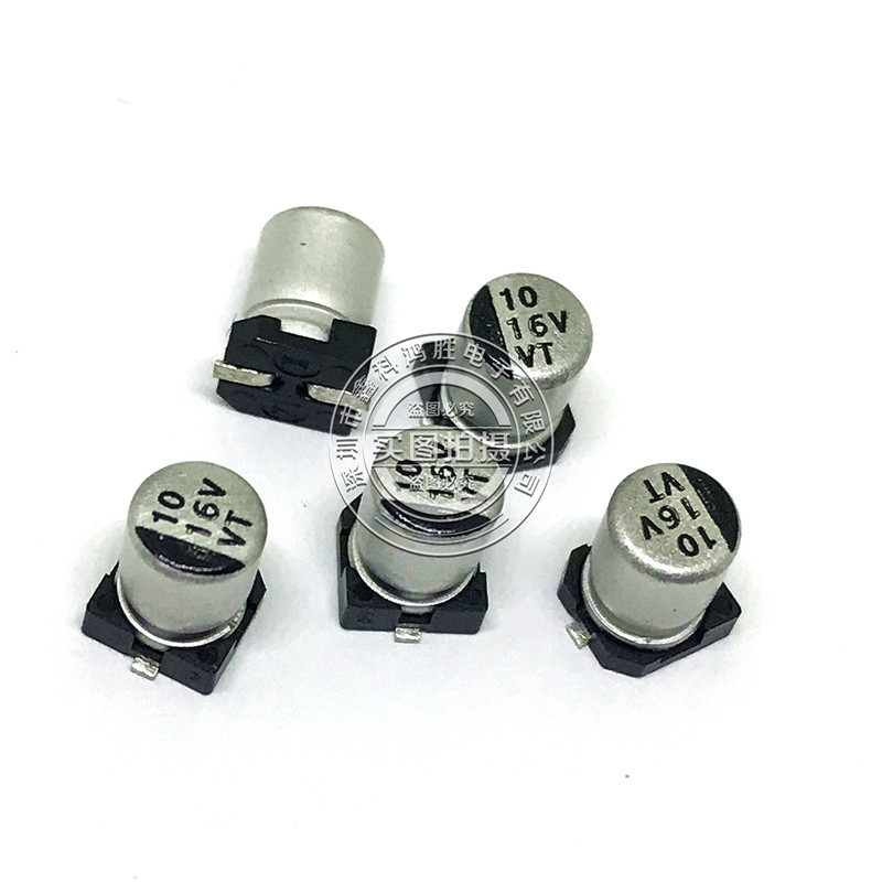 贴片| 16V 10UF 4*5mm 贴片电解电容 铝电容 10UF 16V 4*5.4MM