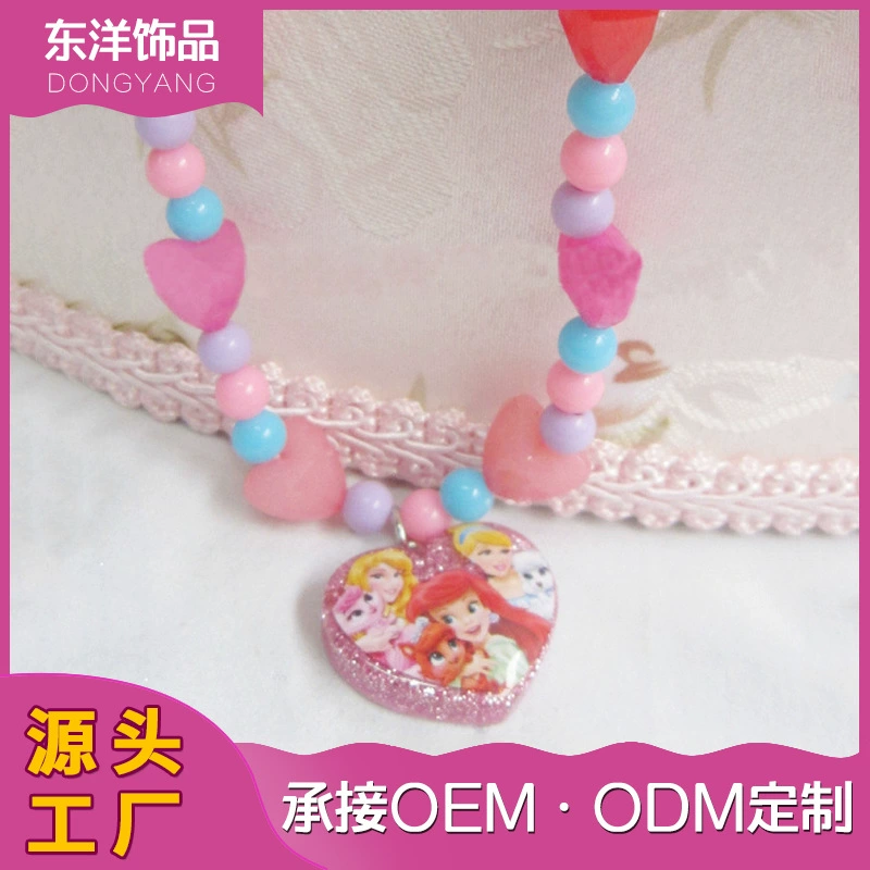 Cartoon children's plastic glue, crystal necklace, pendant for princess