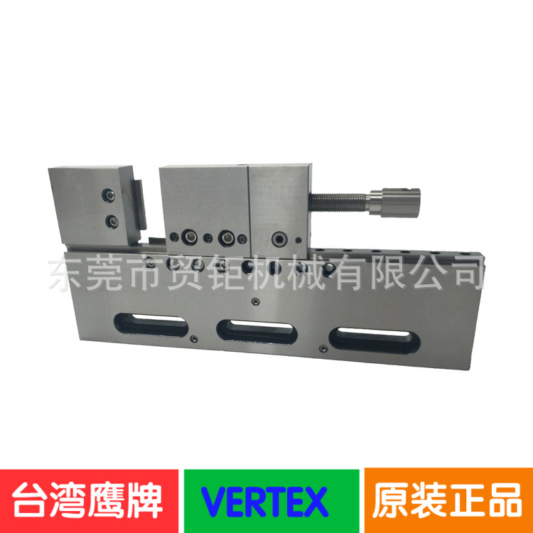 代理台湾鹰牌精密型6“线切割万力VSTV-150W线切割夹具批士