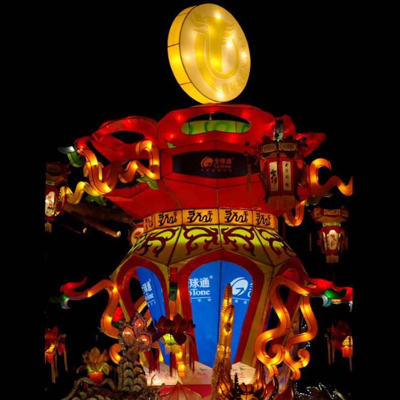 ����led�ƹ������ɻ��Ʋʵ����²�������װ�εƹ⳧��Դͷ����