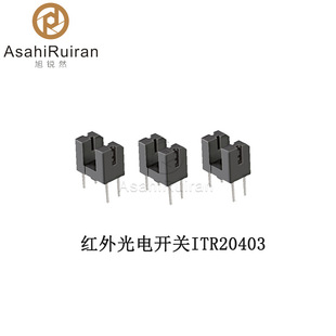 ��С�Ͳ��͹����ʽ���ι���_�Pԭ�b��Ʒ�t�����_�PITR20403