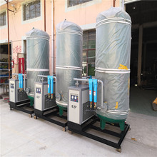 廠家供應高純度全自動制氮機設備 一體移動式PSA碳分子篩氮氣機廠