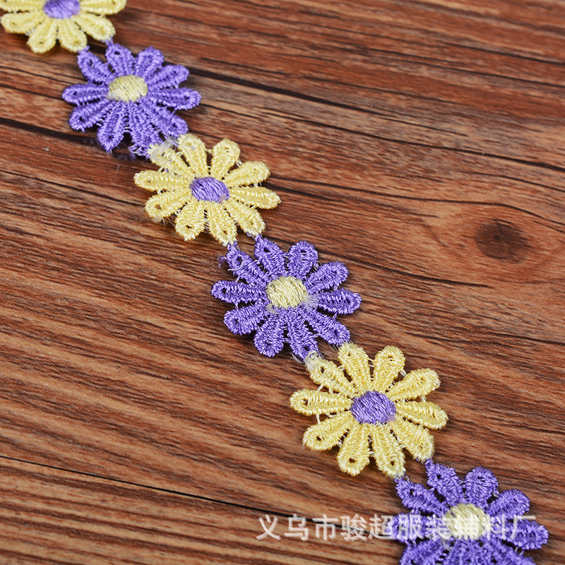 Фиолетовый и желтый