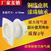 Furujima TOILET Shower Room Fan ventilating fan Mute small-scale Ventilator Manufactor ball bearing