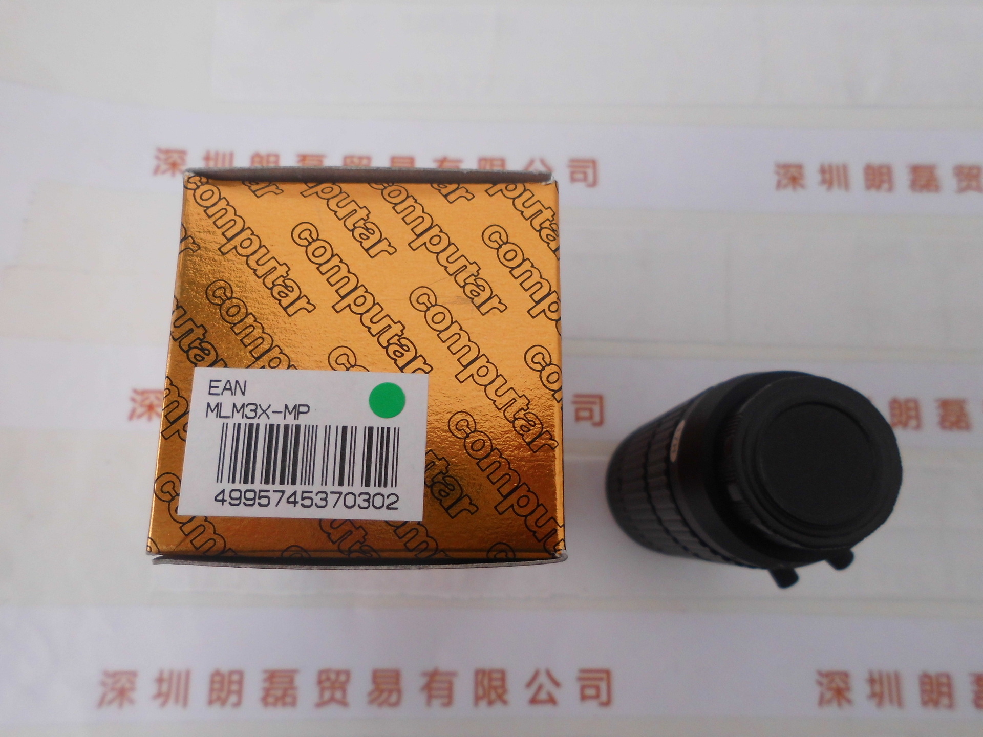 百万像素工业镜头 computar康标达 MLM-3XMP