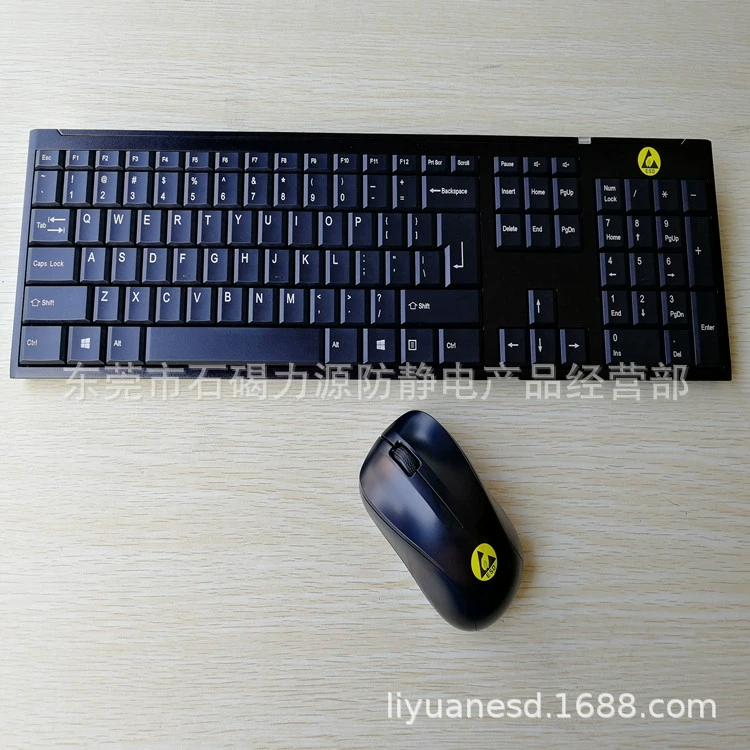 Беспроводная антистатическая клавиатура и мышь для пылезащитной мастерской, ESD-клавиатура и мышь