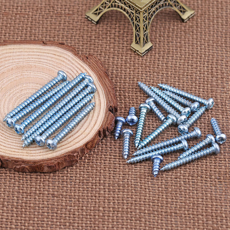 加硬镀蓝锌十字槽圆头自攻螺丝钉盘头自攻螺钉螺栓木罗丝M4M5M6