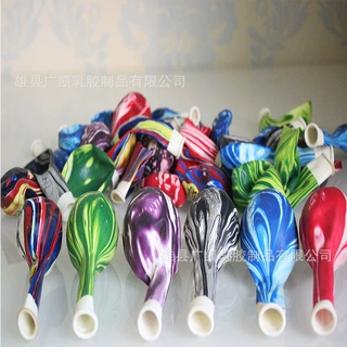 10寸玛瑙气球12寸彩云气球 婚庆用品婚房装饰布置生日乳胶气球