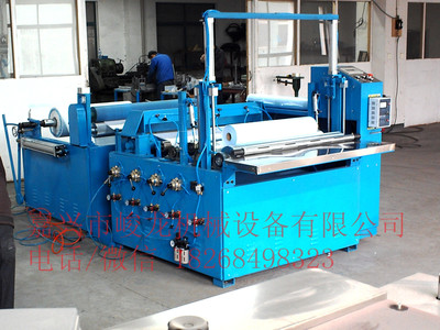 Jiaxing Junlong 1200, полностью автоматическая хирургическая подушечка, стоматологическая подушечка, машина для резки и перемотки проволоки с разрывным покрытием, тиснение