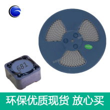 �h���NƬ�����͹����@��������늸�RH74-681M(680UH)7*7*4MM�S�N