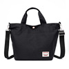 Shopping bag, universal one-shoulder bag, shoulder bag, capacious bag strap