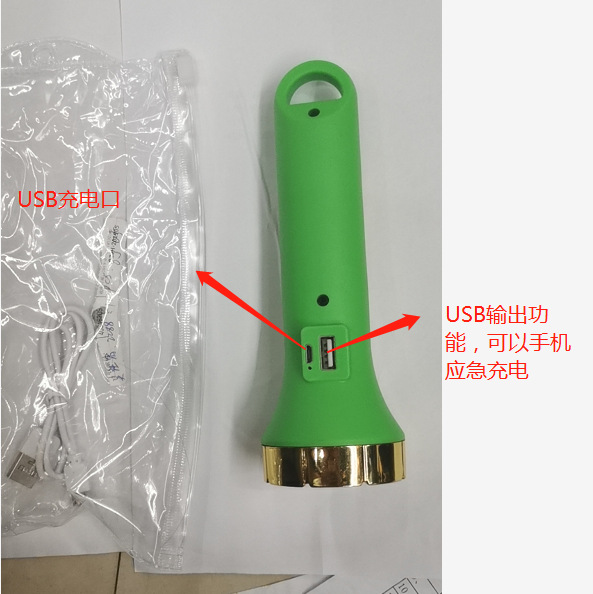 微信图片_20190720162112