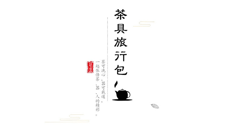 详情_01