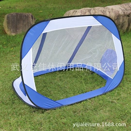 游戏屋/球池;帐篷及配件;足球门/网