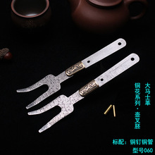 �~��ϵ�д��Rʿ��ز��� �F�ز��߲�����������DIY����060
