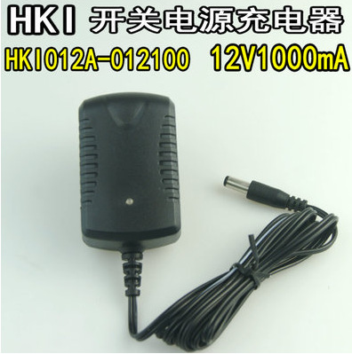 HKI开关电源充电器鸿基童车适配器HKI012A-012100 12V DC 1000MA