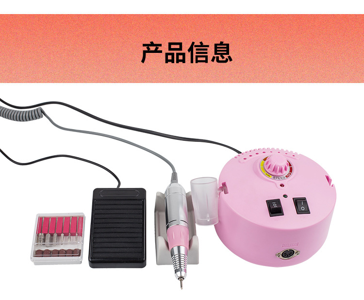 智晟-详情(新)_02