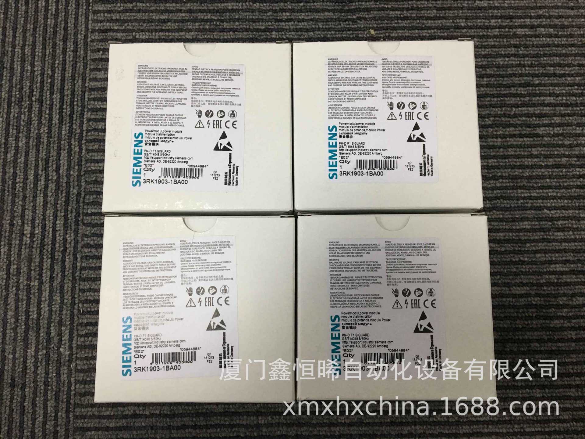 西门子3UG4621-1AW30