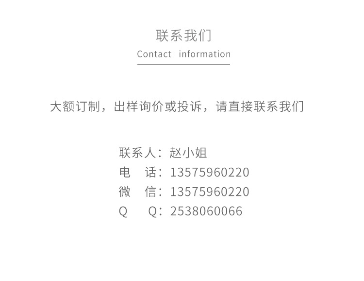 大玻璃珠详情_11