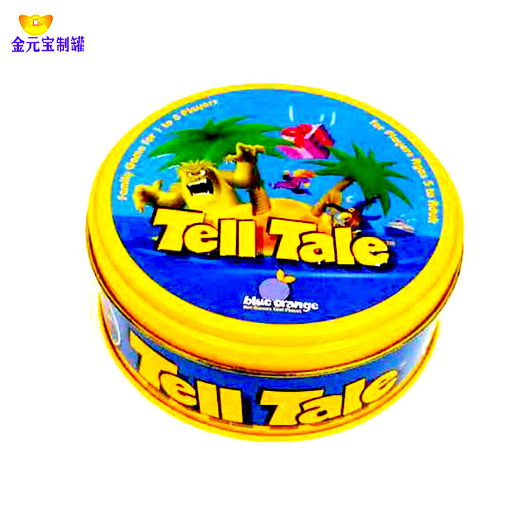 马口铁茶叶铁罐 杯垫铁盒 收纳铁盒 圣诞纸卡片盒