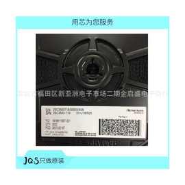 全新 2SC3583-T1B SOT23 R35 原装 2SC3583