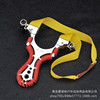 Metal slingshot, street lamp with laser with flat rubber bands, wholesale