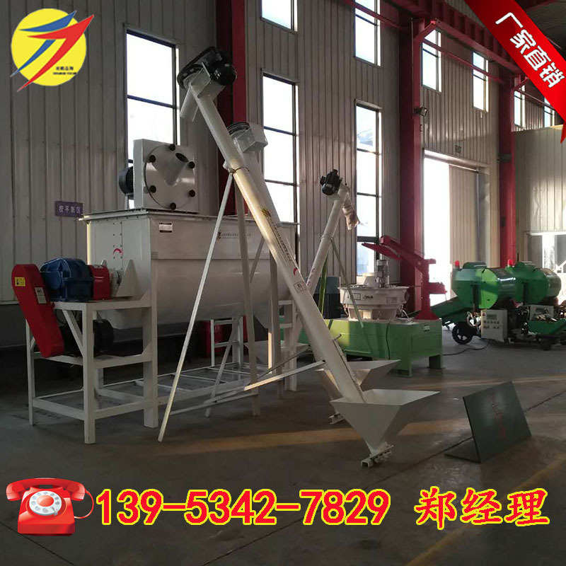 粉碎搅拌一体机 养殖饲料机组 粉碎搅拌机