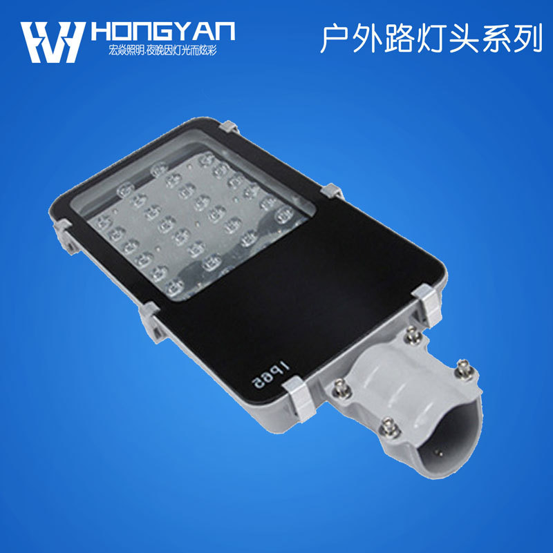 led The street lamp head High-quality 18W 24W Small street light outdoors Street Residential quarters Cheap courtyard street lamp