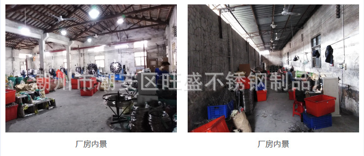 微信图片_20190502111041