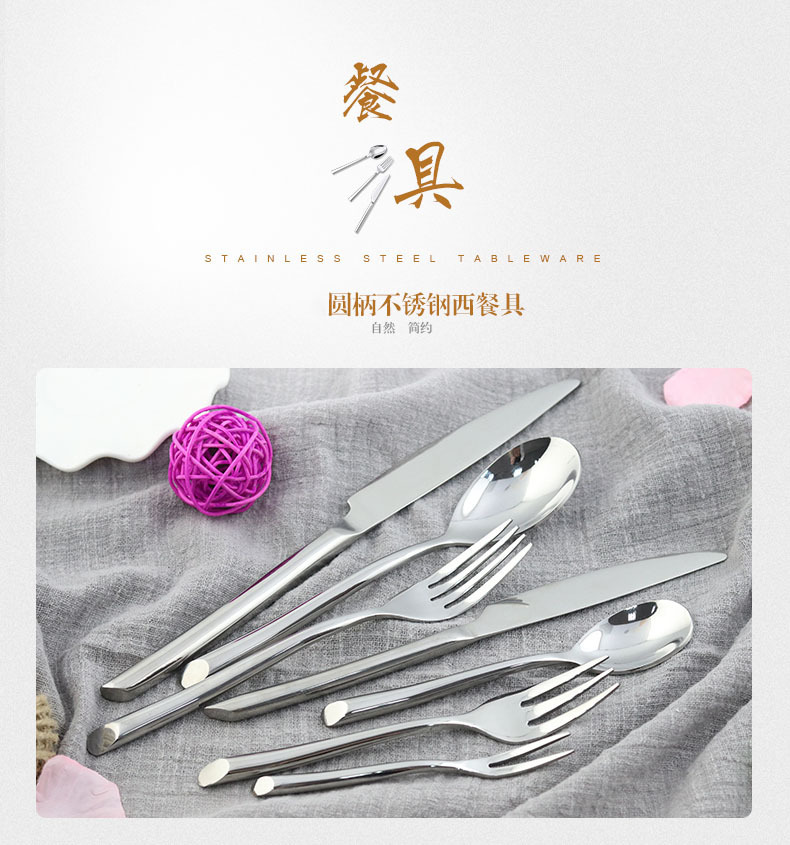 8868230394_2040103147