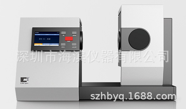 色彩雾度透光率计CS-700光学薄膜镜片透光率测定仪雾度计