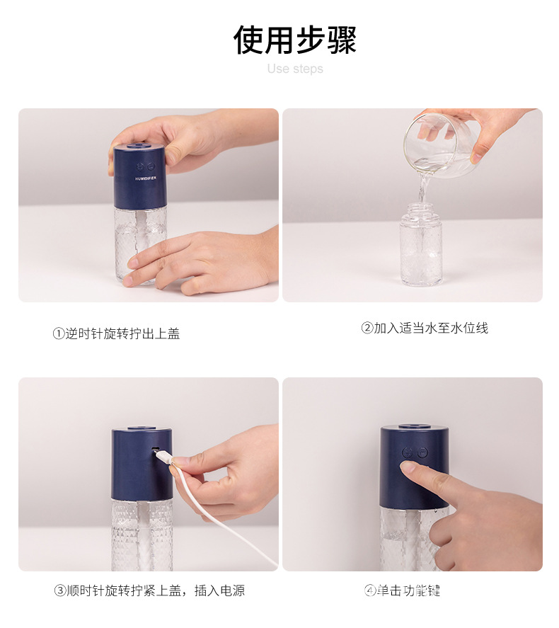 魔晶加?器中文版_14.jpg
