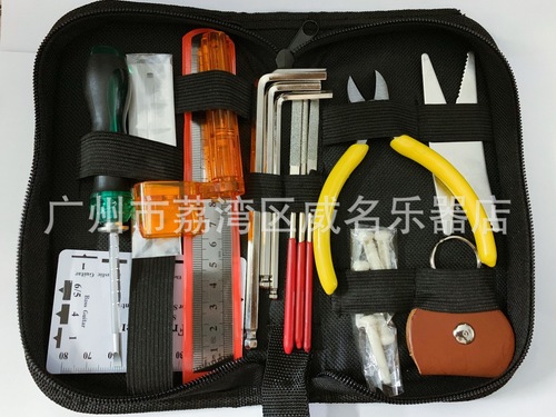 Guitar tool kit, file, wrench, string gauge, string trimmer, fret grinding and repair tool set, 26-in-1