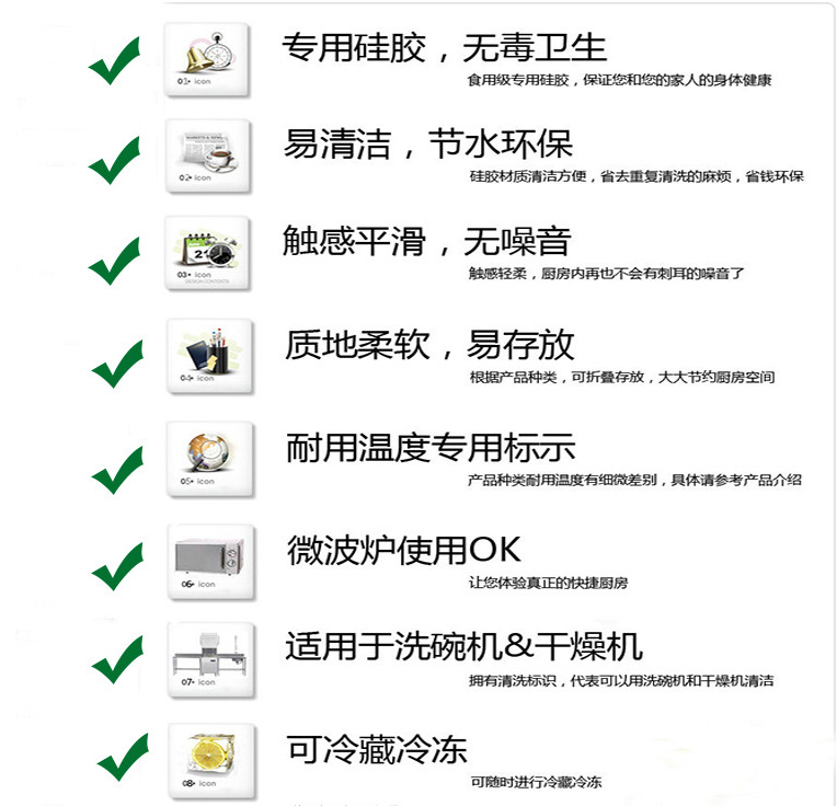 UC截图20190328142110