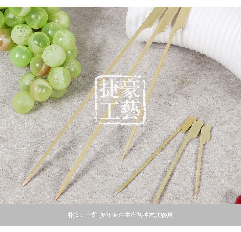 Portable outdoor barbecue bamboo skewers in various specifications, wholesale of bamboo skewers for oden, fruit skewers, hot dogs and sausages detail image 10