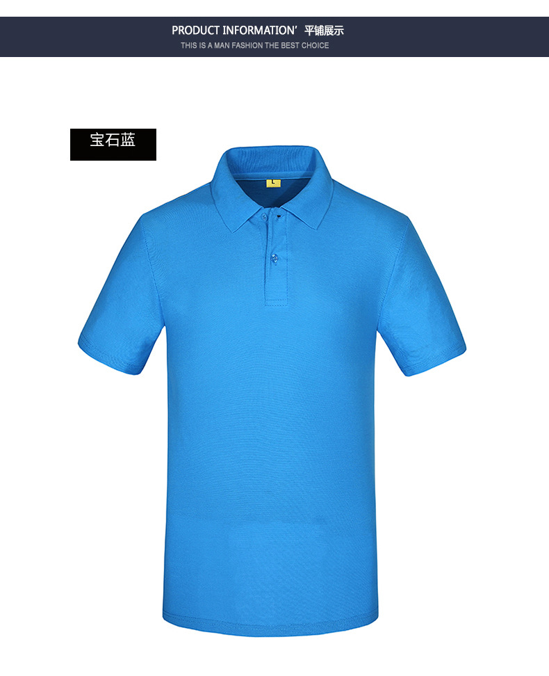 Polo homme en Coton polyester - Ref 3442860 Image 28