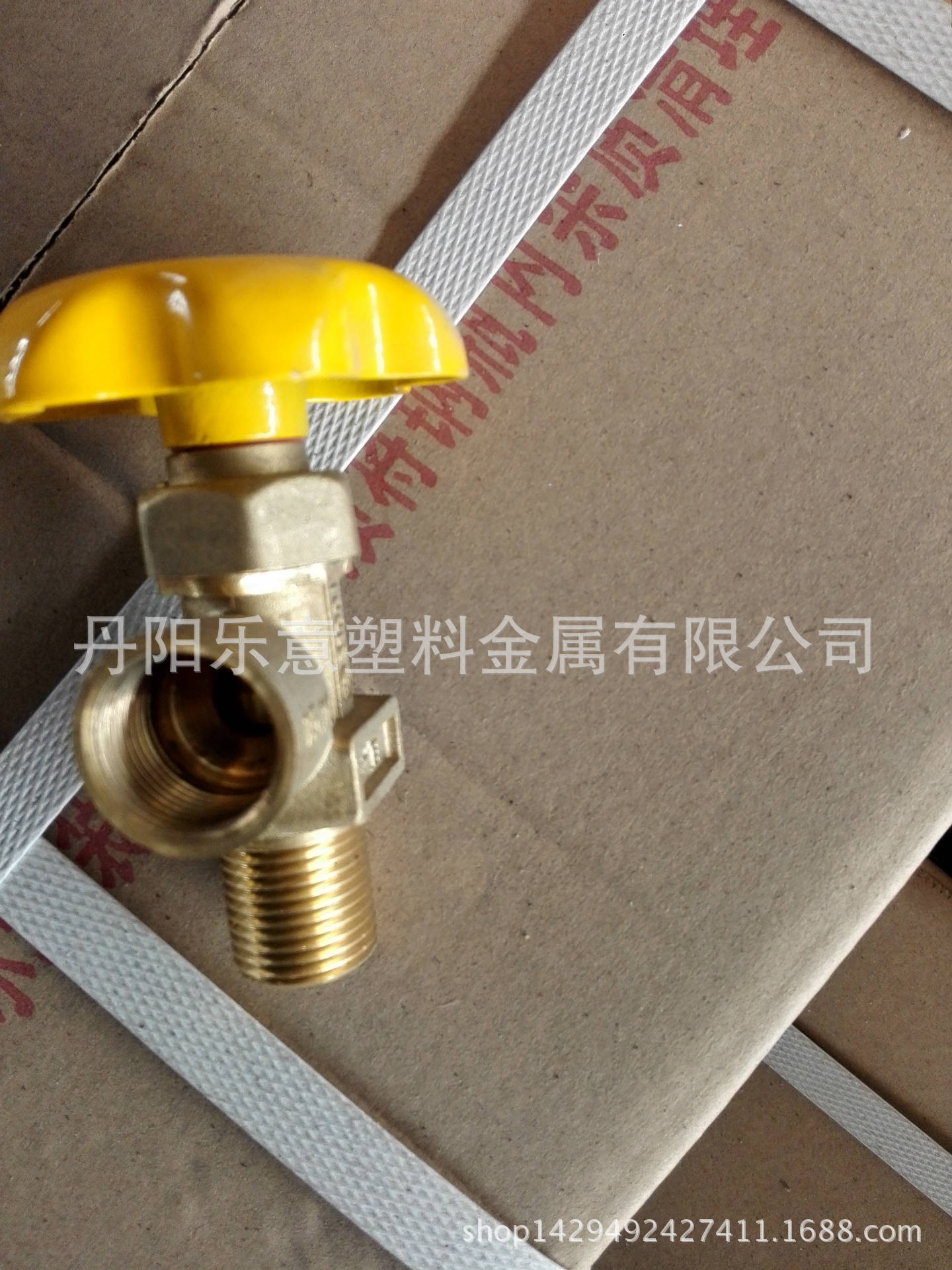 edc0e523c1f1afd5ddd1c20934cc60