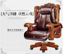 廣西廠家直銷牛皮老板椅大班椅總裁椅董事椅可躺升降雙功能