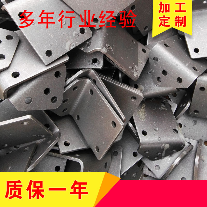 焊接加工支架 金属焊接板凳 山东青岛即墨工厂定制焊接加工