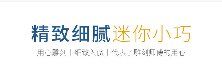 图片20190425162530