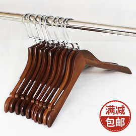 木质衣架衣挂衣撑复古男女儿童装酒店家用服装店实木衣架批发