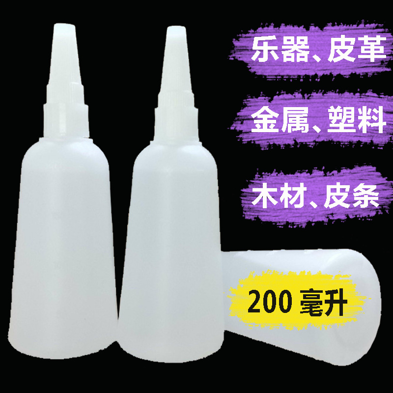 QQ图片20190523182547