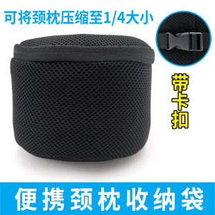 2019 New mesh cloth travel storage bag travel environmental protection gift bag packaging bag custom printed LOGO